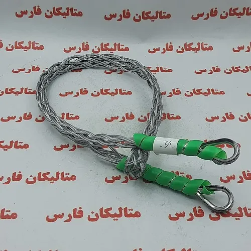 متالیکان فارس-whip sock cable کابل جورابی شلاقی ایمنی